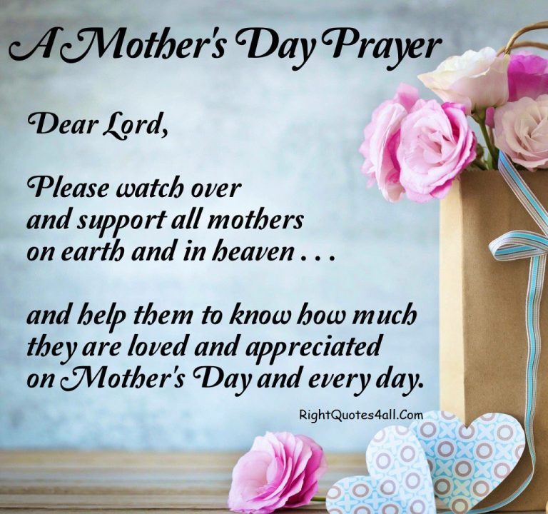 Happy Mother's Day!