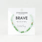 "BRAVE " Morse Code Bracelet